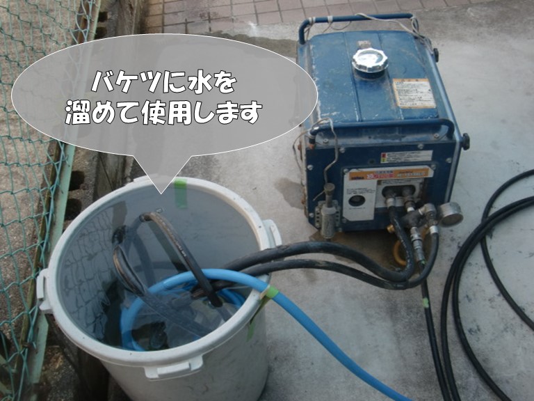 岩出市で屋根塗装・外壁塗装を行うのに高圧洗浄を行います