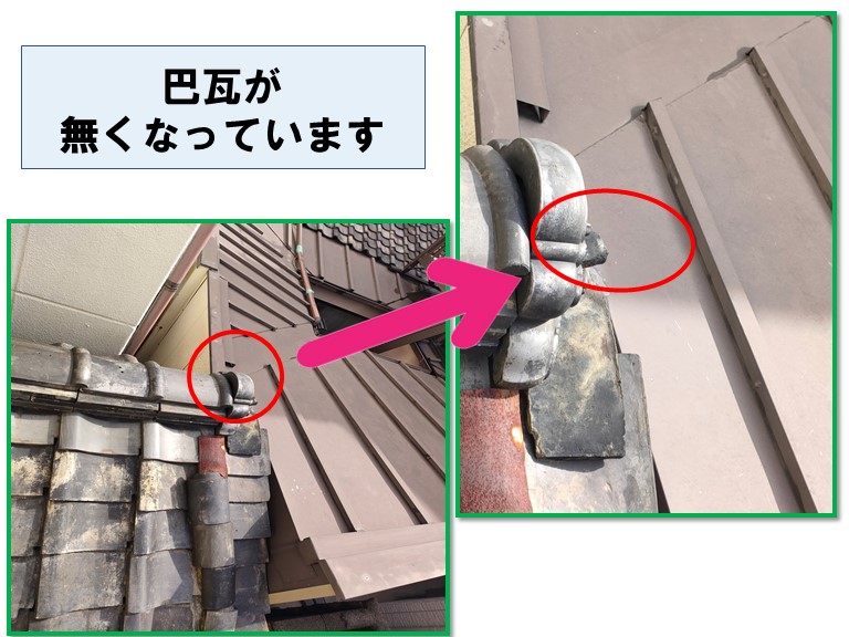 岩出市で巴瓦も飛散していました