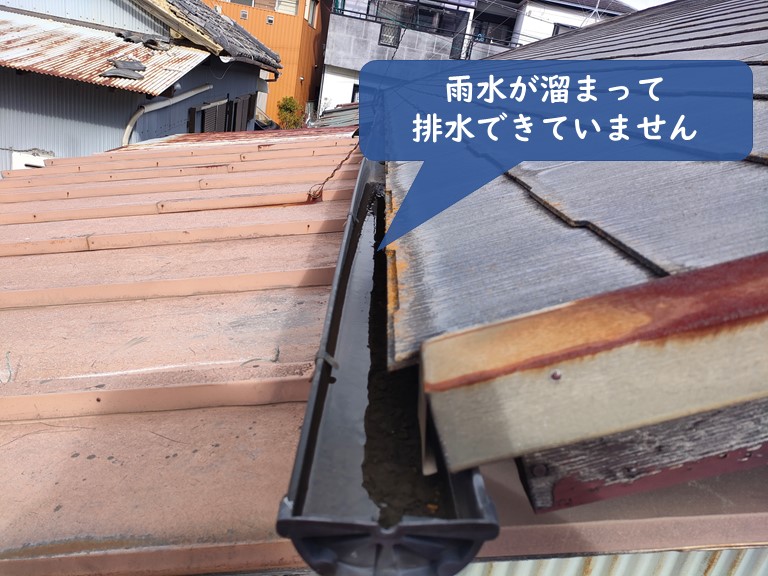 岩出市で排水する反対側に雨水が溜まってました