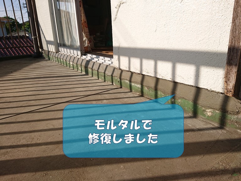 岩出市で敷居を撤去後、モルタルで修復しました