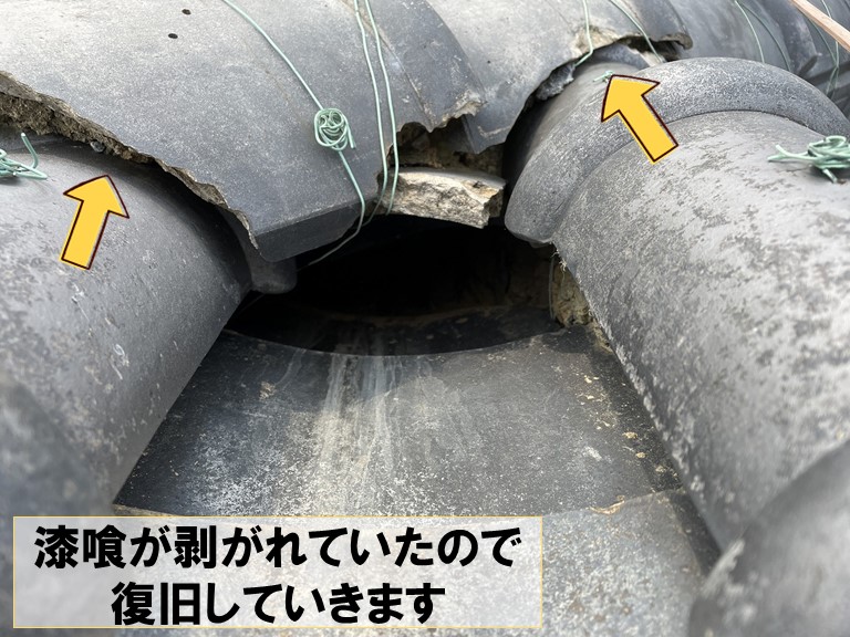 岩出市で漆喰が剥がれていたとこを復旧します