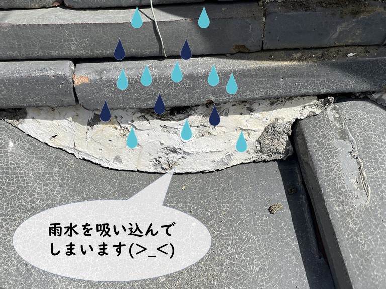 岩出市で漆喰が雨水を吸い込む可能性がありました