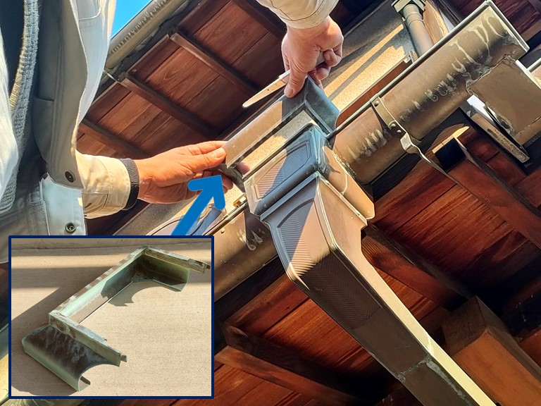 岩出市で漏斗の縁が取れていましたのでシーリングで固定しました