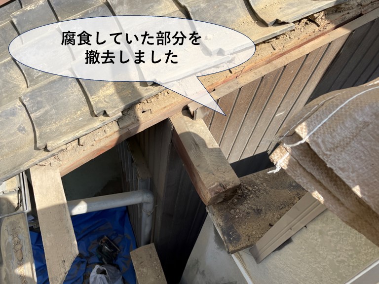 岩出市で腐食した木部を撤去