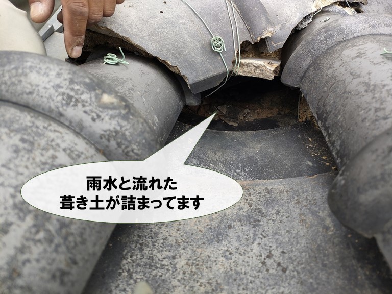 岩出市で雨水が排水できなくなっていた