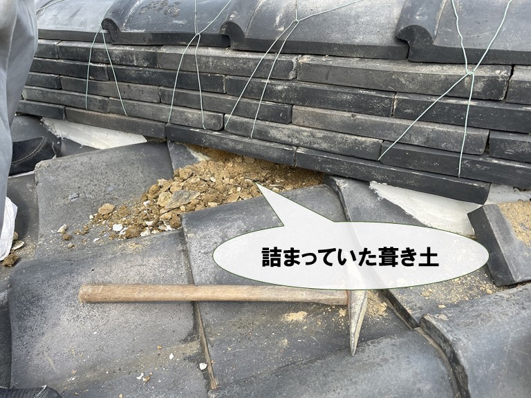 岩出市で雨水が流れる場所が詰まっていました