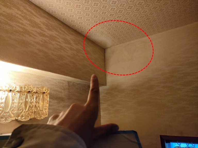 岩出市で雨漏り発生