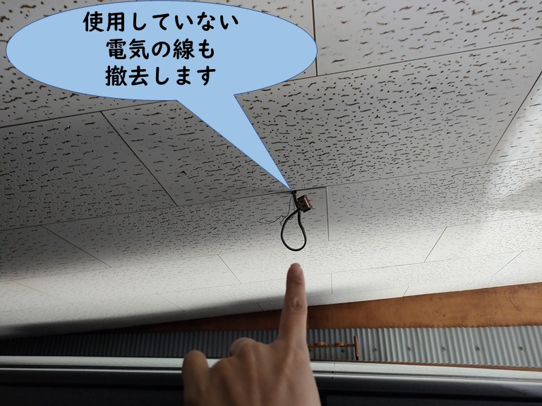 岩出市で電気線を撤去します