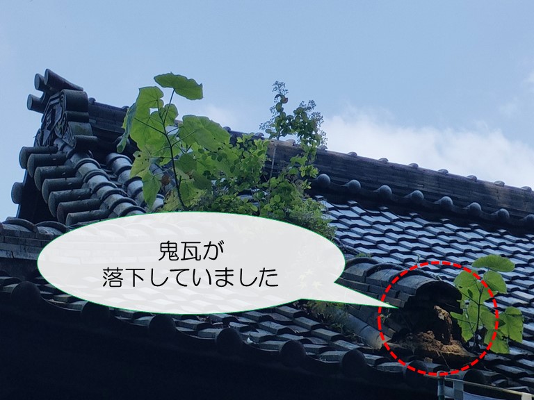 岩出市で鬼瓦が一ヵ所落下しました