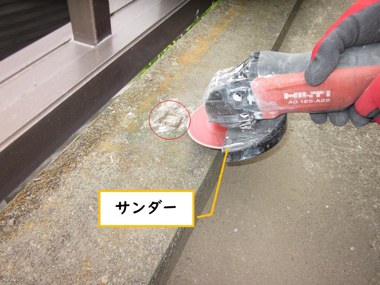 岩出市のケレン作業で突起物部分はサンダーを使用します