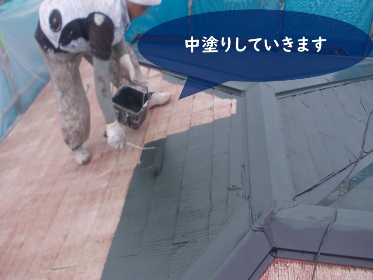 紀の川市でたスペーサーを挿入後、サーモアイで塗装していきます