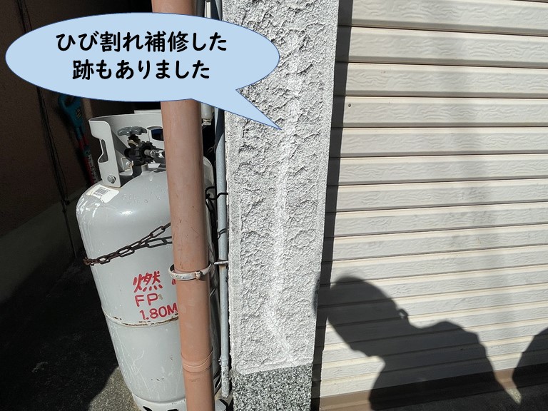 紀の川市でひび割れ補修している箇所もありました