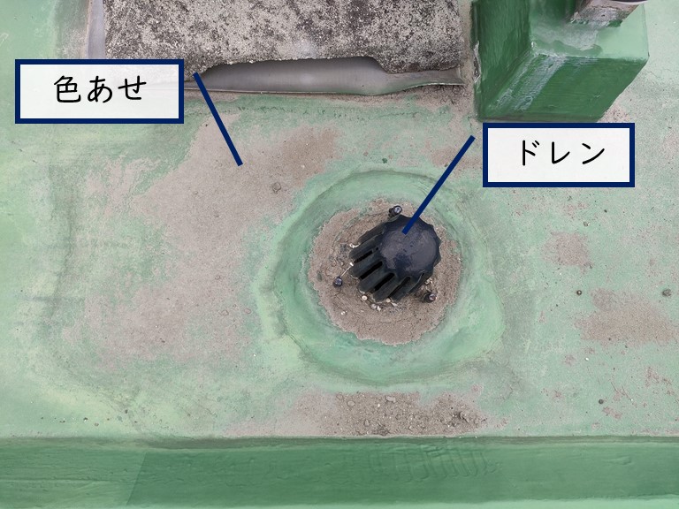 紀の川市でトップコートが色あせていた