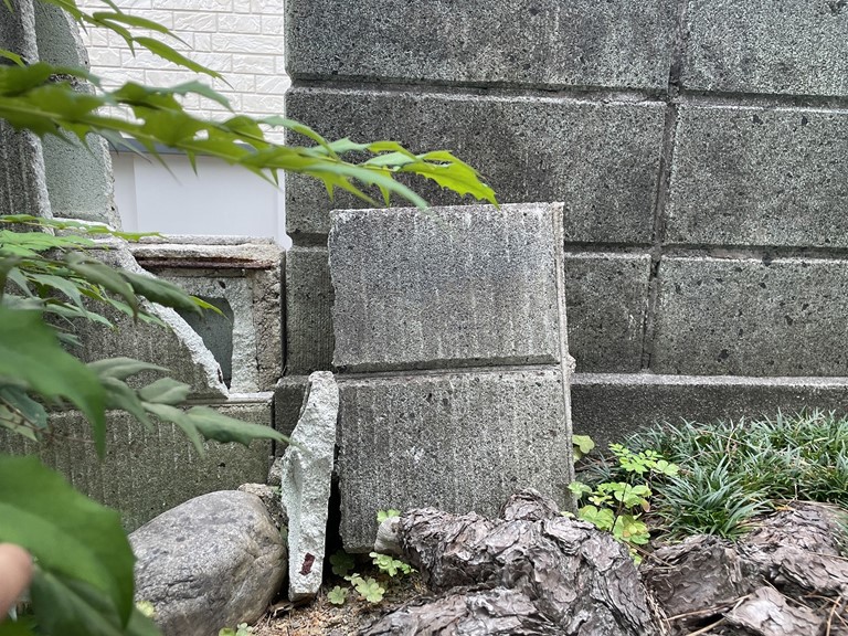 紀の川市でブロック塀を部分補修します