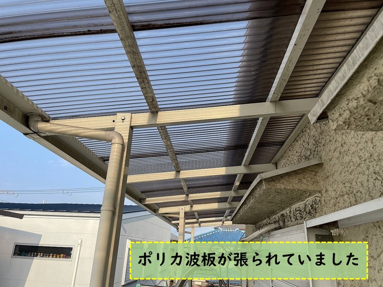 紀の川市でベランダにポリカ波板