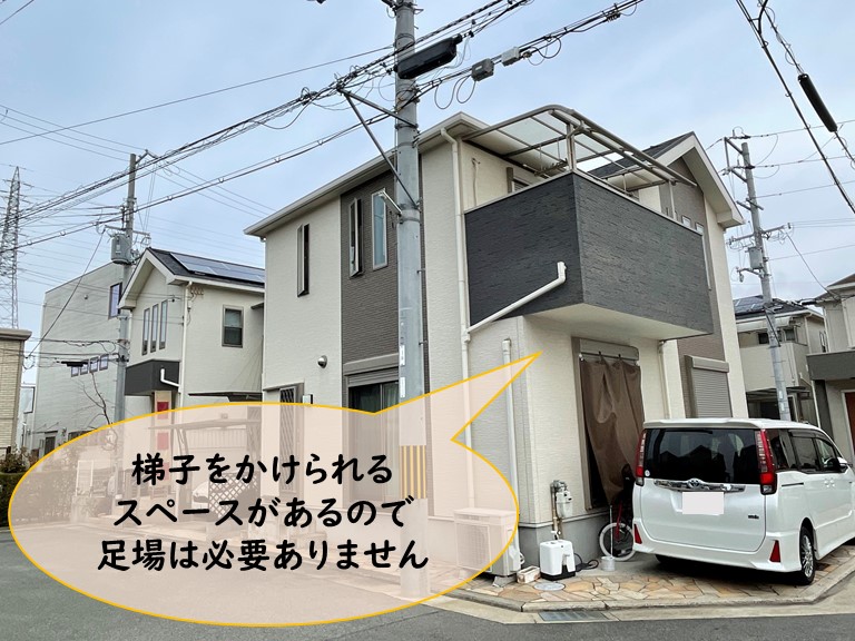 紀の川市でベランダ屋根を取り付けるのに梯子をかけるスペースあり