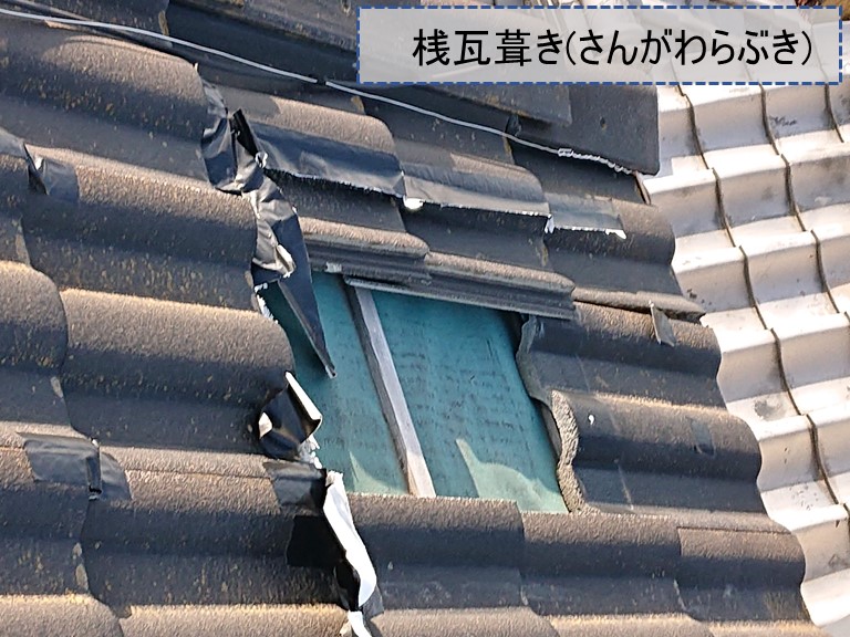 紀の川市でモニエル瓦が桟瓦葺きでした