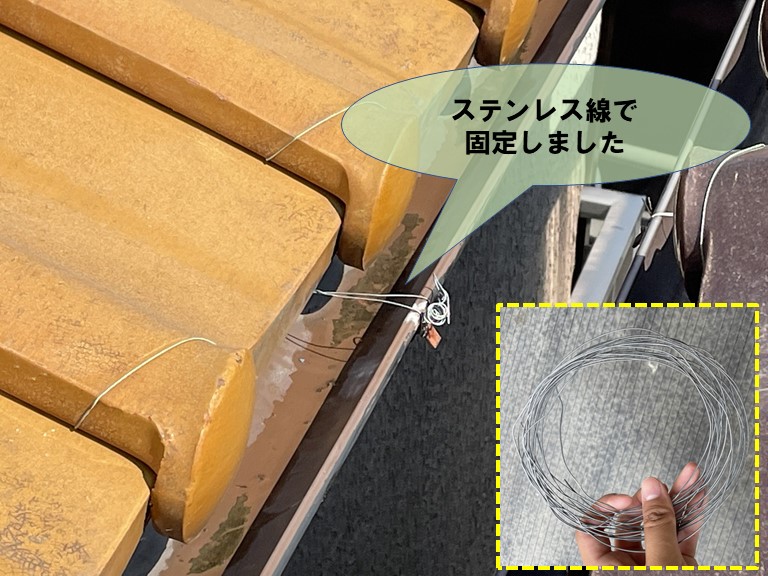 紀の川市で切れた銅線を撤去しステンレスで固定します