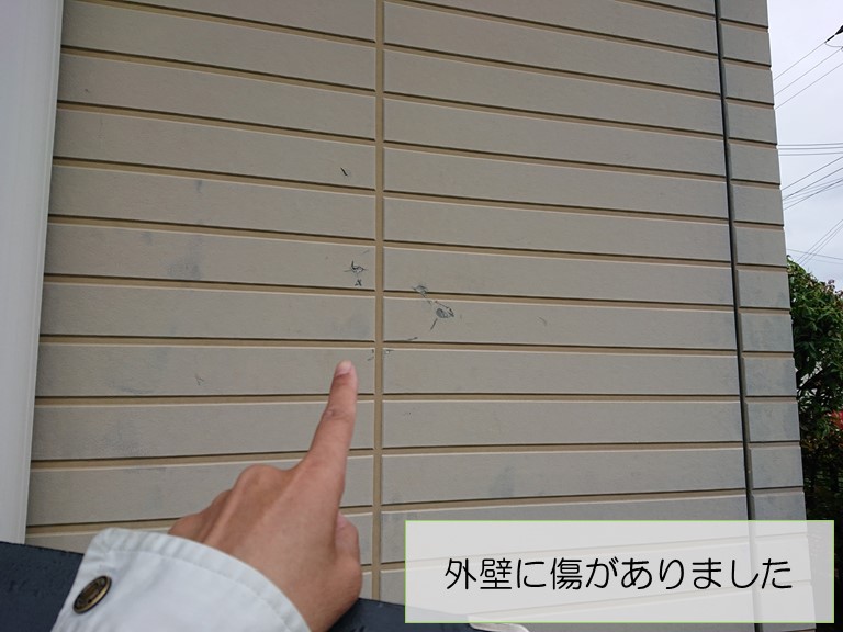 紀の川市で外壁に傷が付いていたので補修のご提案