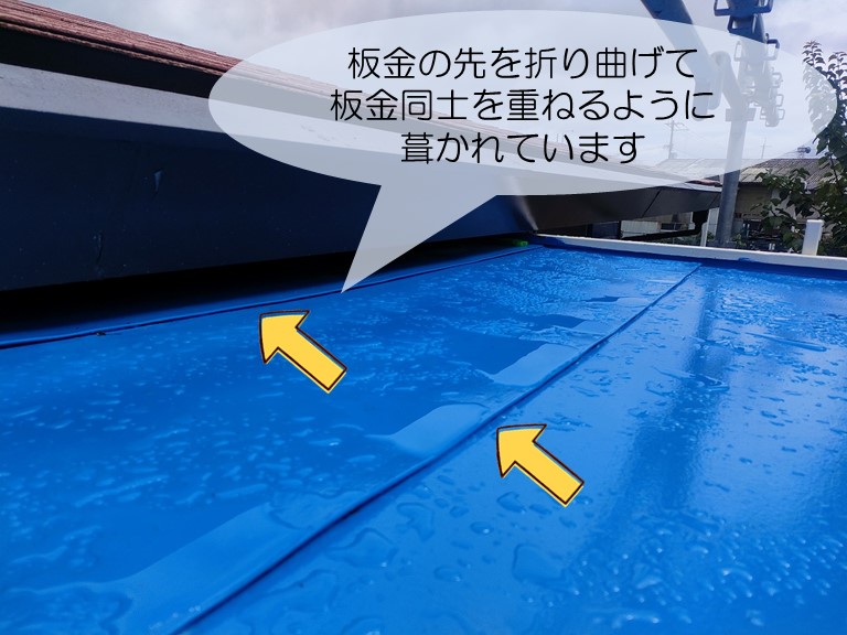 紀の川市で屋根は雨水が侵入しにくいよう葺かれています