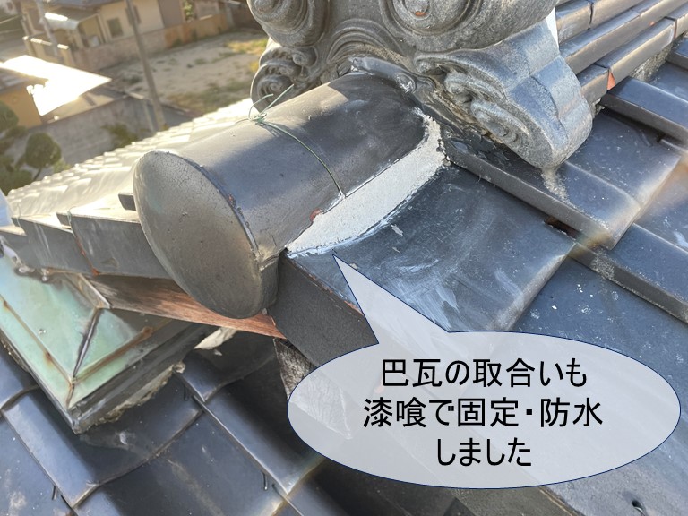 紀の川市で巴瓦の取合いにも漆喰