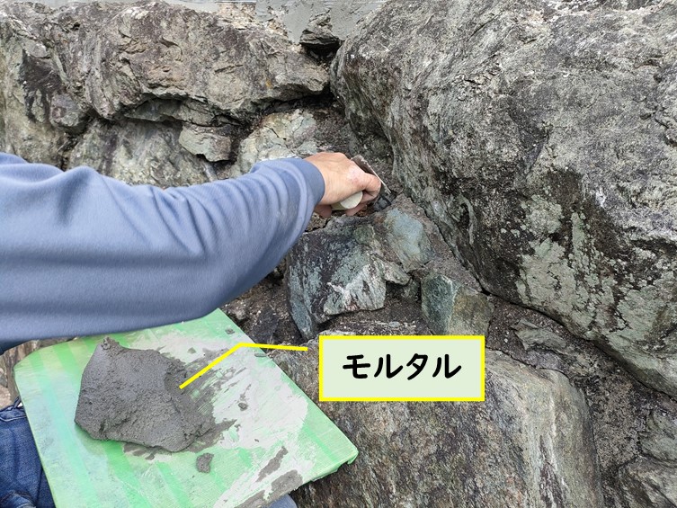 紀の川市で擁壁の岩を補修しました