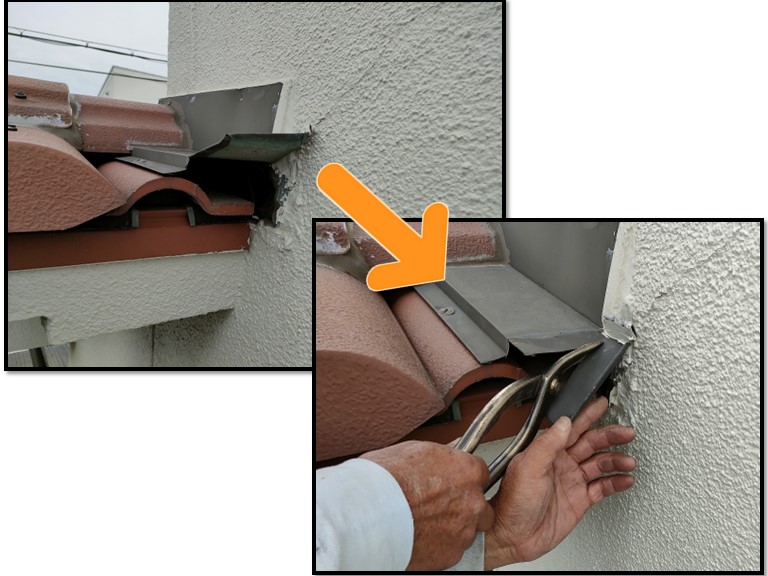 紀の川市で既存の水切りの先をカット