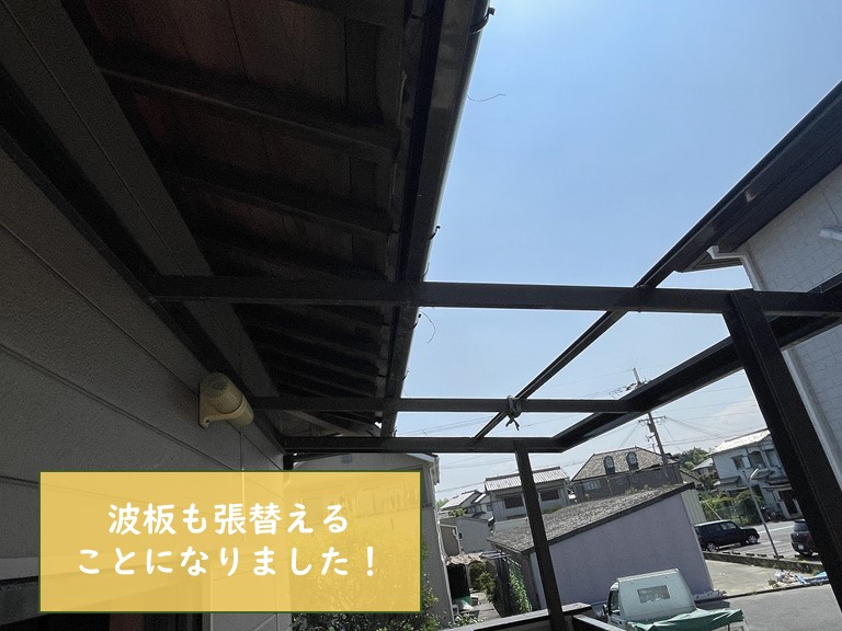 紀の川市で波板屋根も復旧します