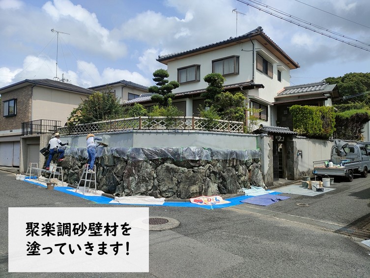 紀の川市で聚楽調の砂壁を塗装します