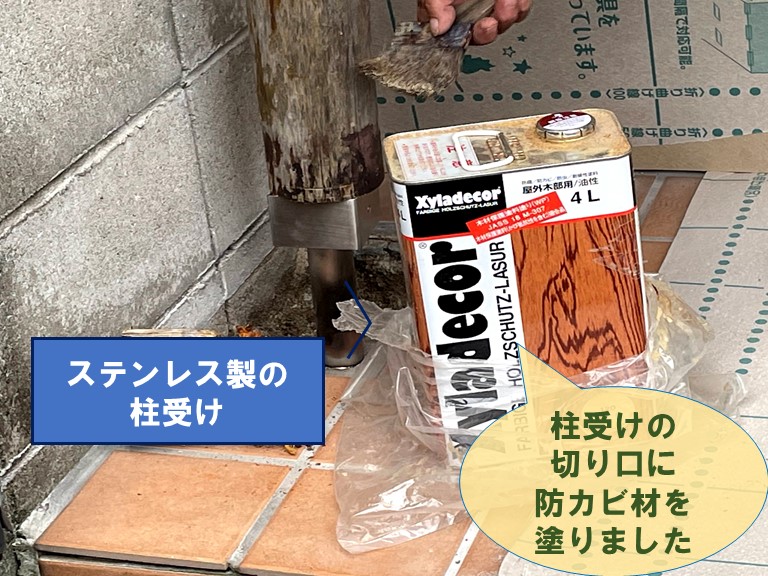 紀の川市で腐食した受け柱をカットし間にステンレス製の柱受けを設置します