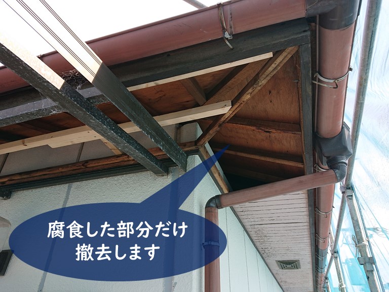 紀の川市でケイカル版を固定するのに下地を作りました