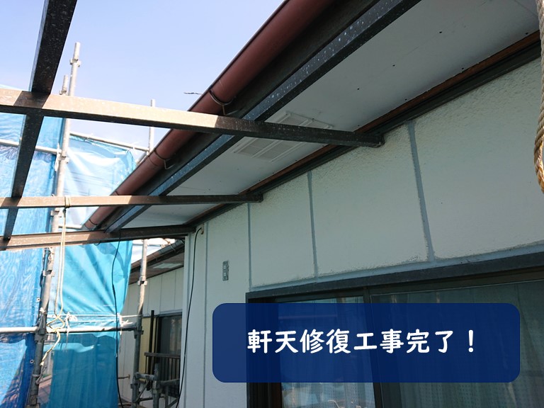 紀の川市で軒天の張替と換気口の交換をしました