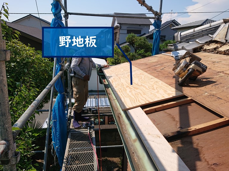 紀の川市で野地板を設置していきます