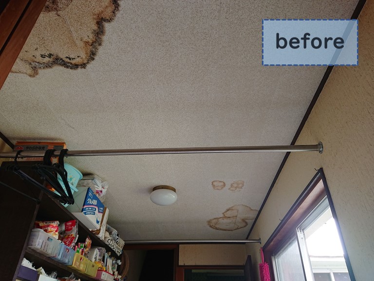 紀の川市で雨染みのできた天井を張替えます