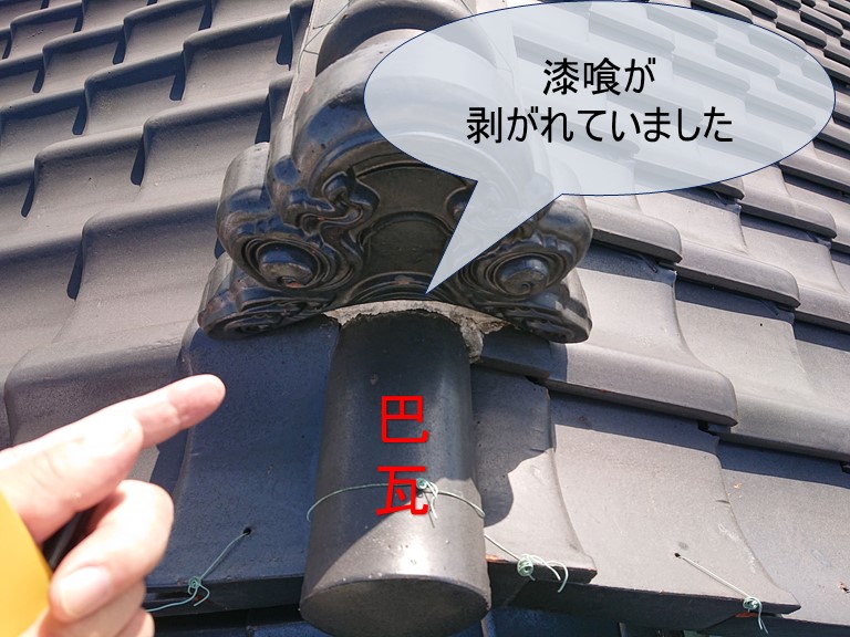 紀の川市で鬼瓦の漆喰が無くなっています