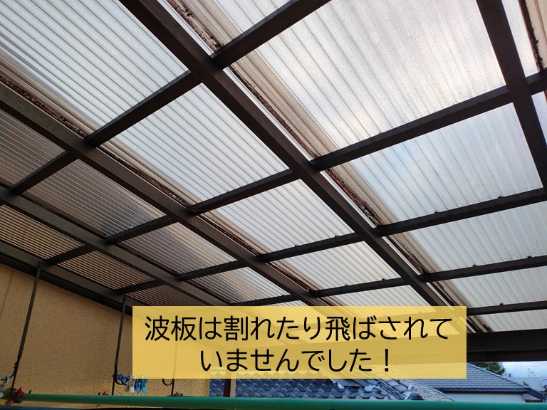 紀の川市のベランダの波板は割れたり飛ばされていませんでした