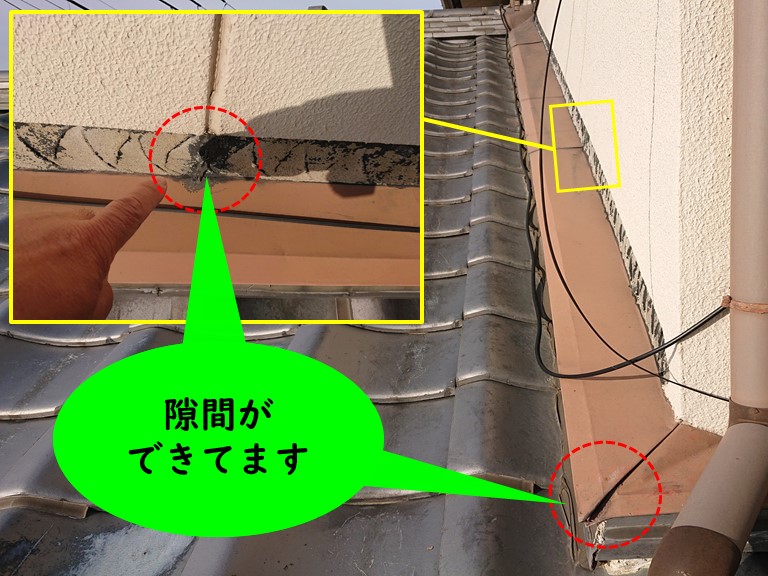 紀の川市の壁際水切りに隙間ができて、雨水が浸透しやすくなっていました