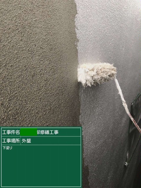 ホワイトフィラー