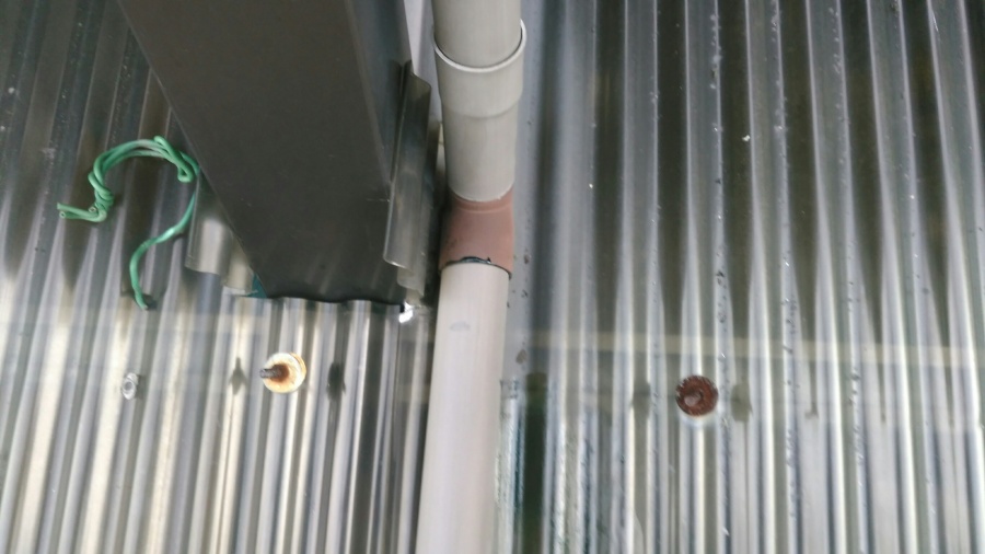 八尾市で樋接続