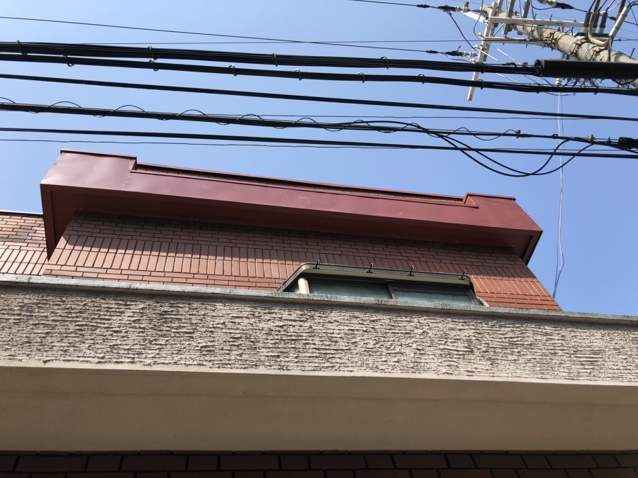 八尾　ひさし工事　完成