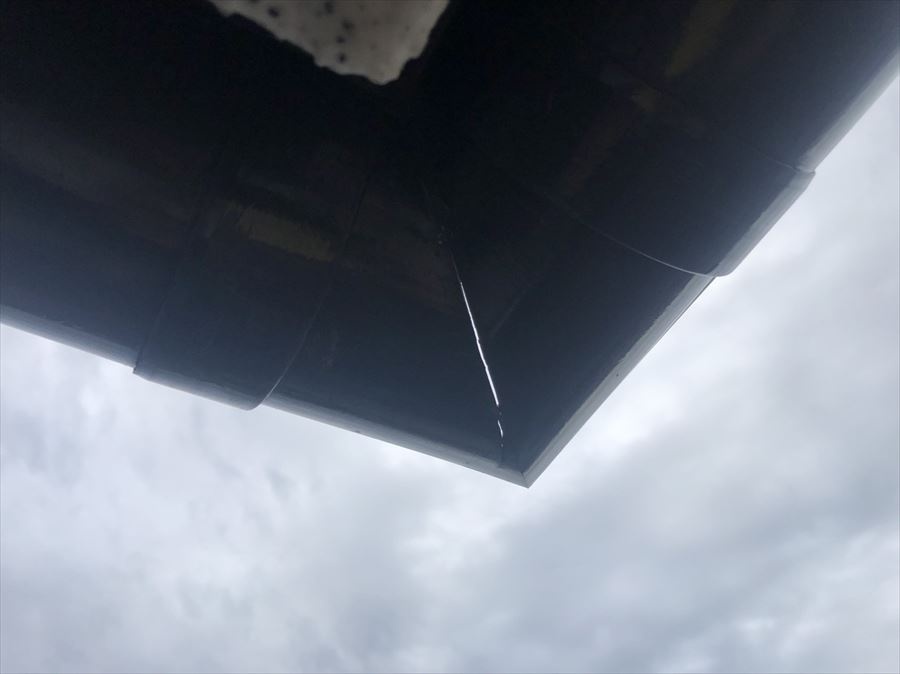 八尾市 樋 亀裂