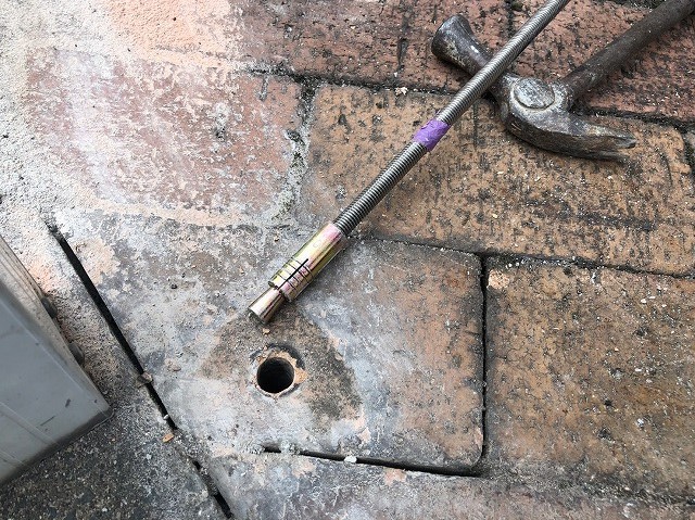 ホールアンカー