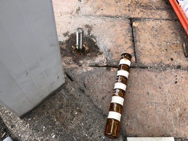 ケミカルアンカー