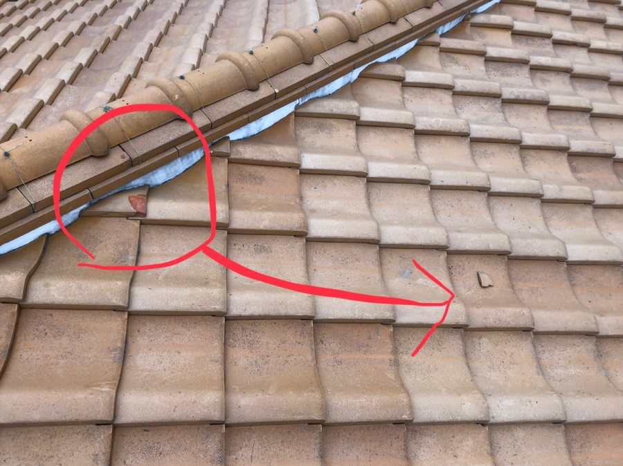 瓦がかけている