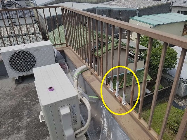 変性シリコンで補修