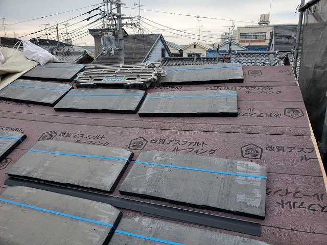 スレート瓦施工前