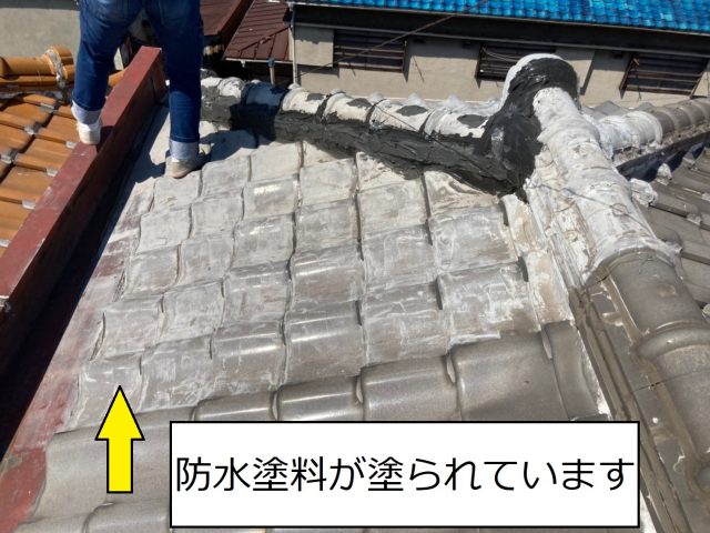 間違えた雨漏り修理