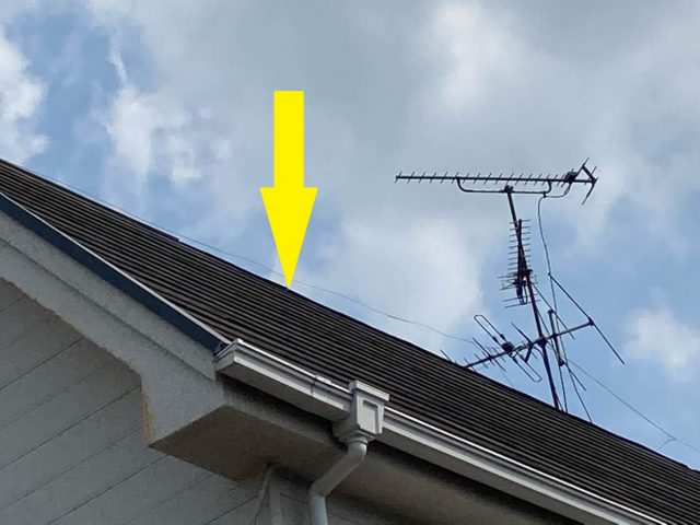 八尾市でドローン調査