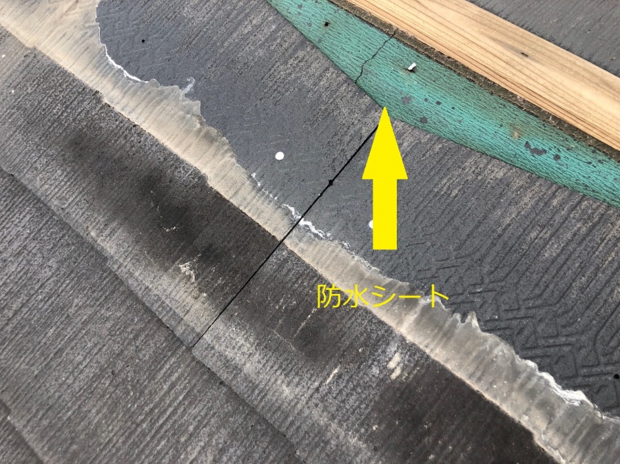 八尾市　屋根の状況