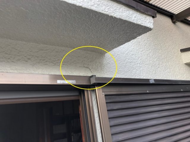八尾市外壁クラック